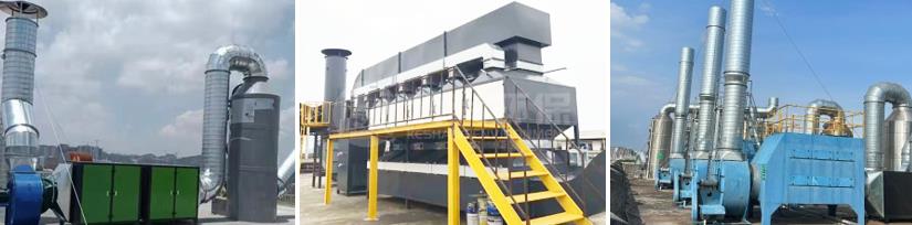 油漆廢氣處理,油漆噴涂廢氣處理工程